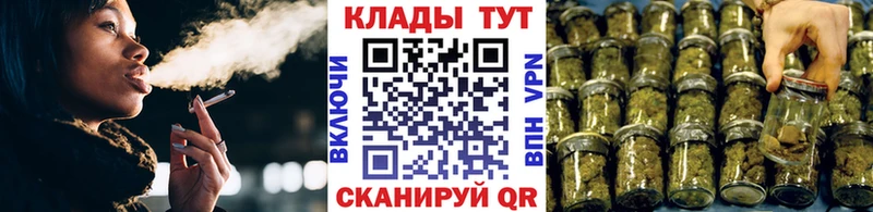 Codein Выборг