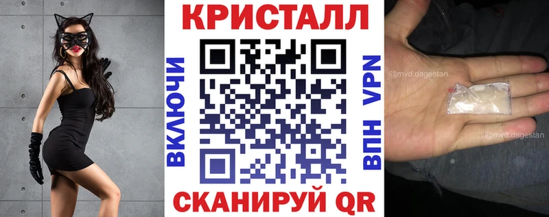 наркота  Выборг  АМФЕТАМИН VHQ 