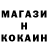 Кетамин VHQ Tate Clark