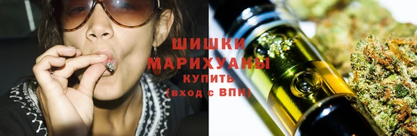 мяу мяу мука Бронницы