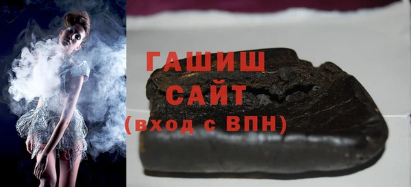 PSILOCYBIN Бородино