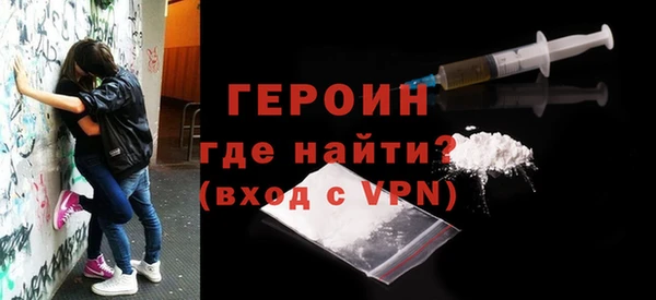 марки nbome Бугульма