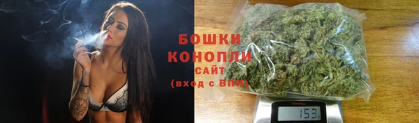 марки nbome Бугульма