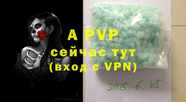МДМА Тайга