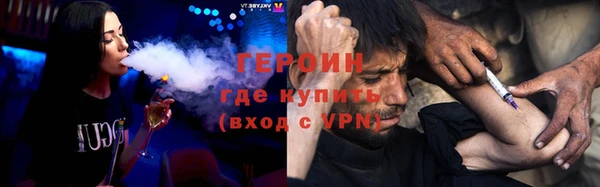 PSILOCYBIN Бородино