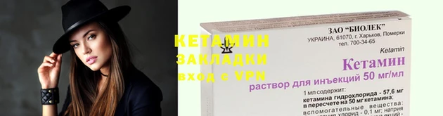 PSILOCYBIN Бородино