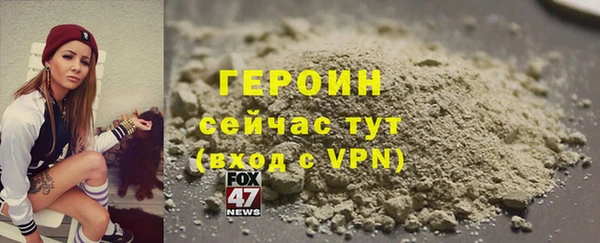PSILOCYBIN Бородино
