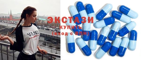а пвп мука Сясьстрой