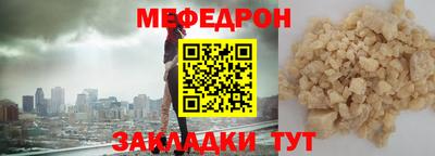 героин Брянск