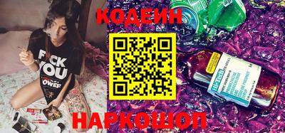 героин Брянск