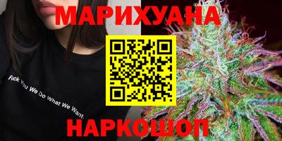 альфа пвп Боровичи
