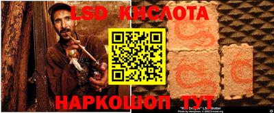 героин Брянск