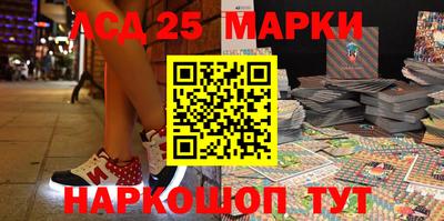 альфа пвп Боровичи