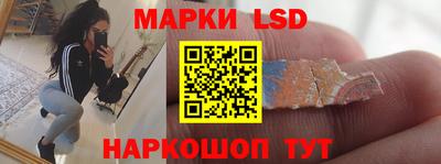 героин Брянск
