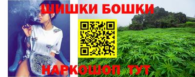героин Брянск