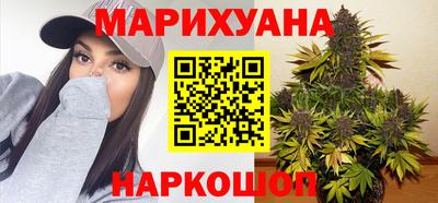 альфа пвп Боровичи