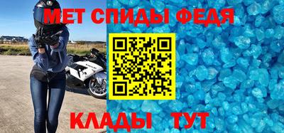 героин Брянск