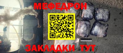 героин Брянск