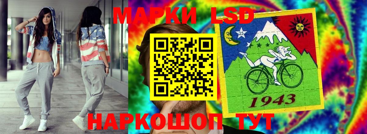 ЛСД экстази ecstasy  Вход с VPN  Лсд 25 экстази ecstasy  Лсд 25 экстази  Выборг 