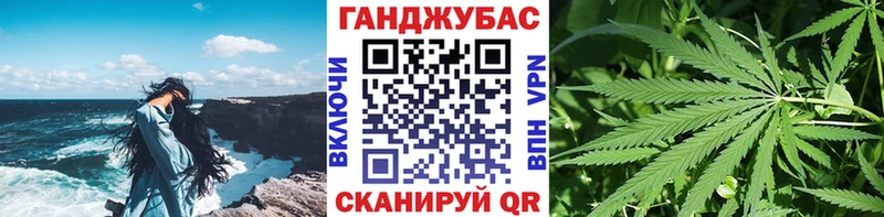 Каннабис OG Kush  Выборг 